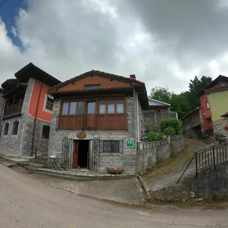 Neros De Segueencu شقة *