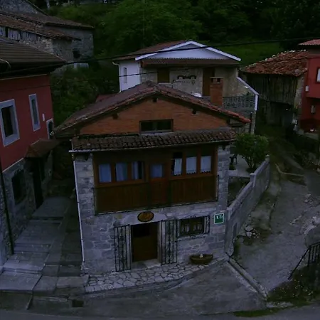 Apartman Neros De Segueencu